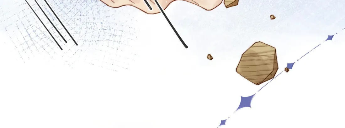 Dang E Yi Yu Dao Bing Jiao Chapter 42 page 50 - 
