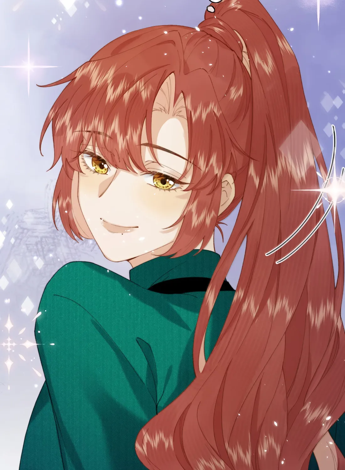 Dang E Yi Yu Dao Bing Jiao Chapter 42 page 53 - 