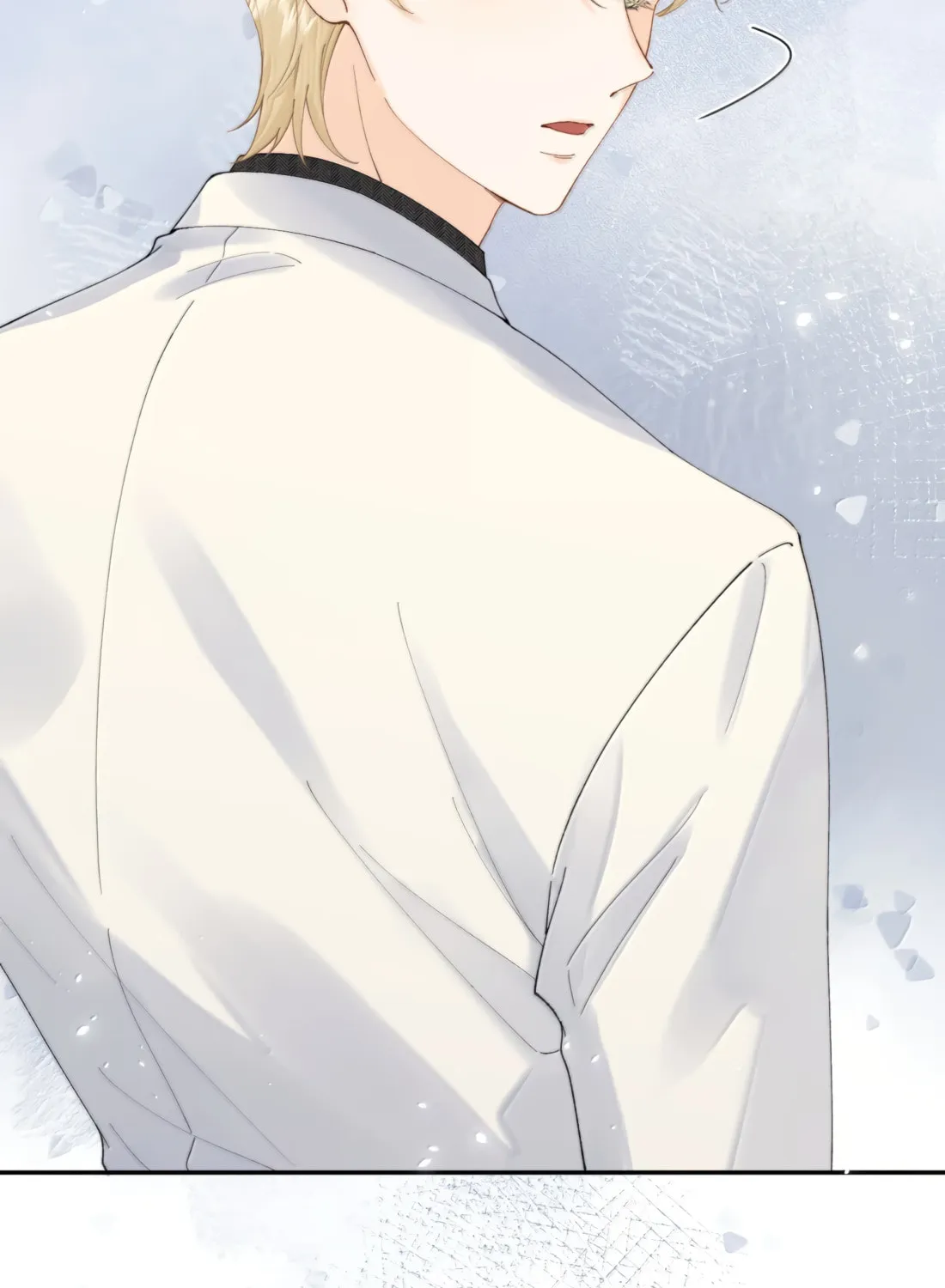 Dang E Yi Yu Dao Bing Jiao Chapter 42 page 10 - 