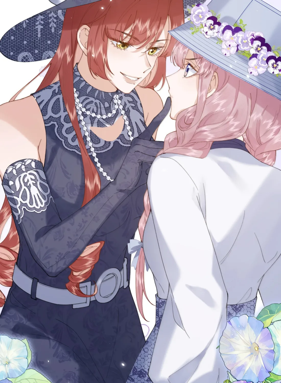 Dang E Yi Yu Dao Bing Jiao Chapter 44 page 17 - 