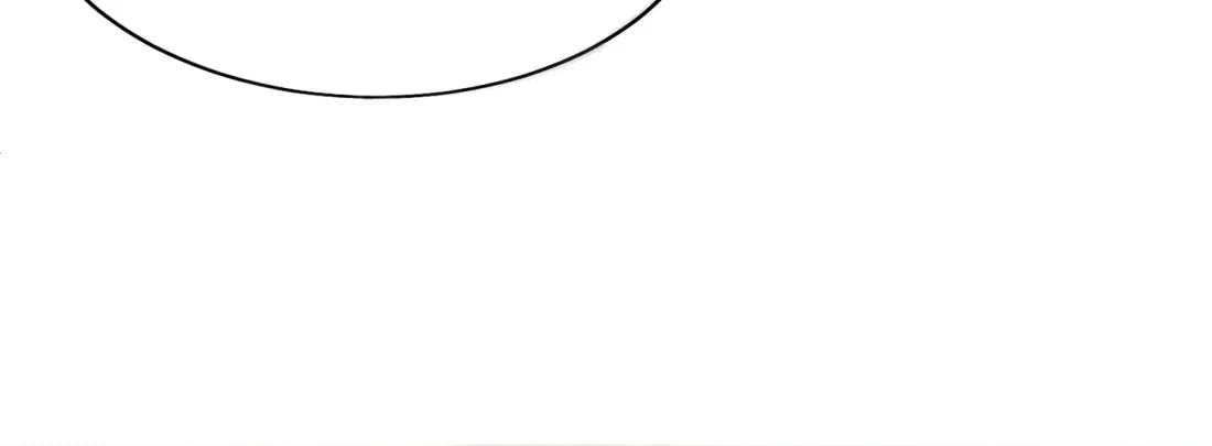 Dang E Yi Yu Dao Bing Jiao Chapter 44 page 42 - 