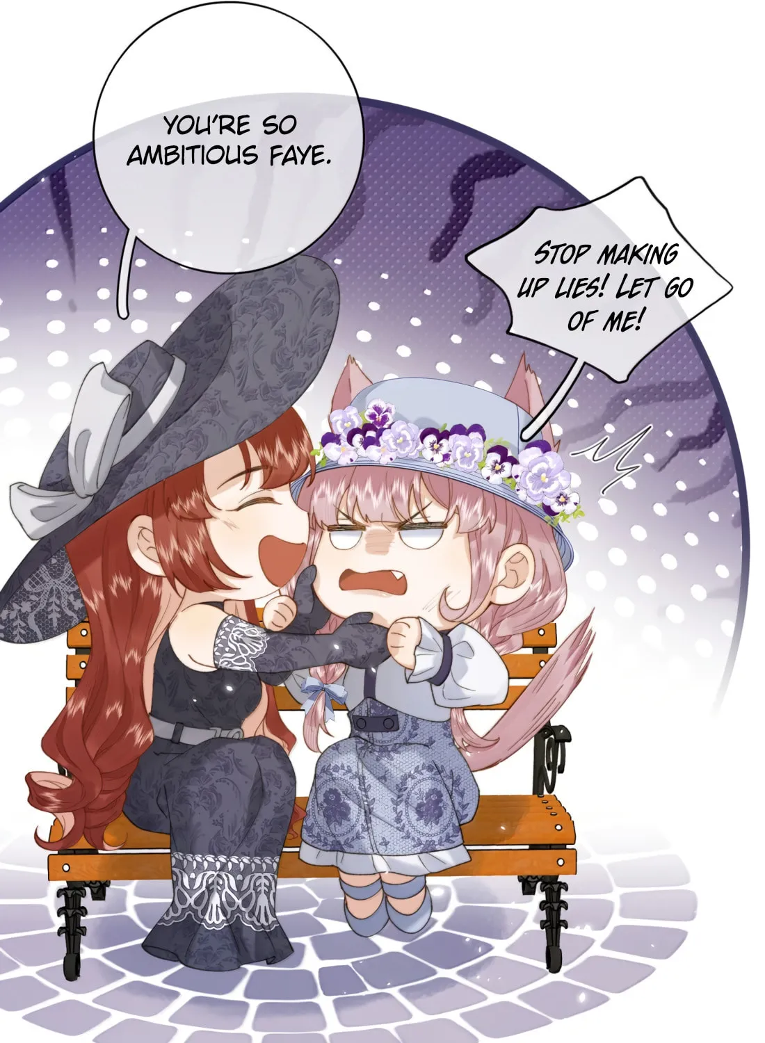 Dang E Yi Yu Dao Bing Jiao Chapter 44 page 6 - 