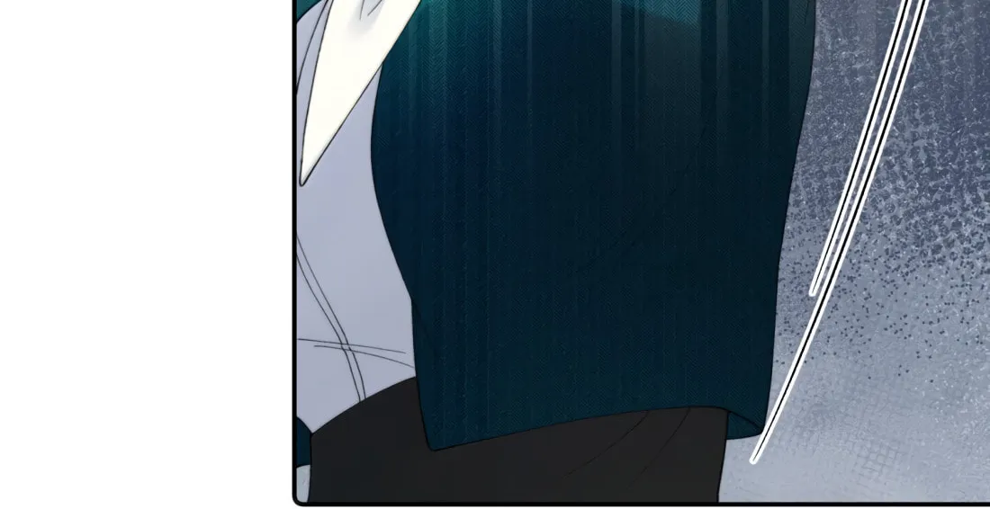 Dang E Yi Yu Dao Bing Jiao Chapter 45 page 14 - 