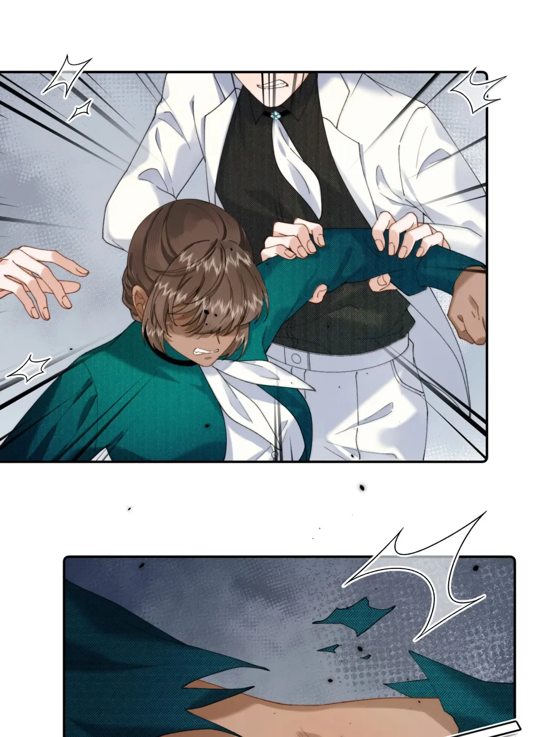 Dang E Yi Yu Dao Bing Jiao Chapter 45 page 15 - 