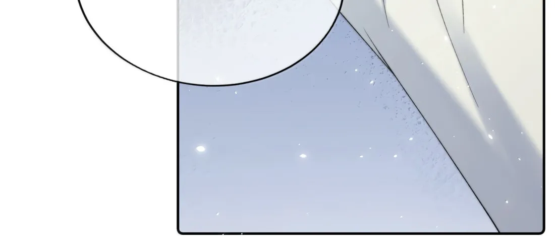 Dang E Yi Yu Dao Bing Jiao Chapter 45 page 48 - 