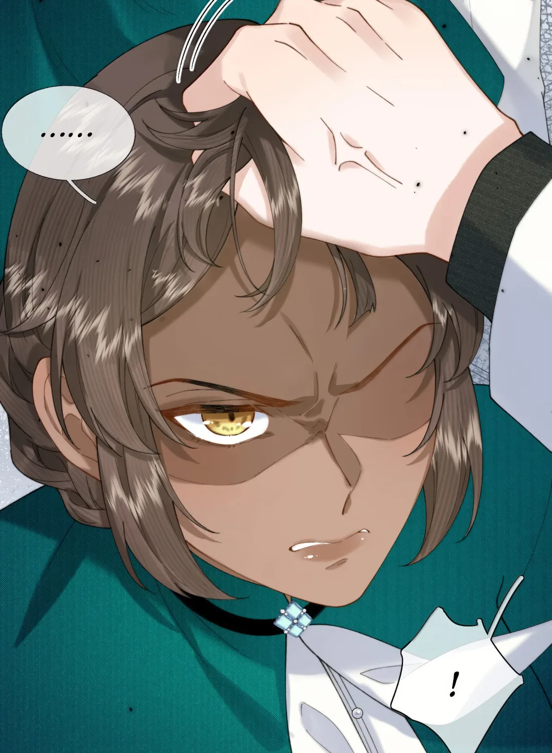 Dang E Yi Yu Dao Bing Jiao Chapter 45 page 7 - 