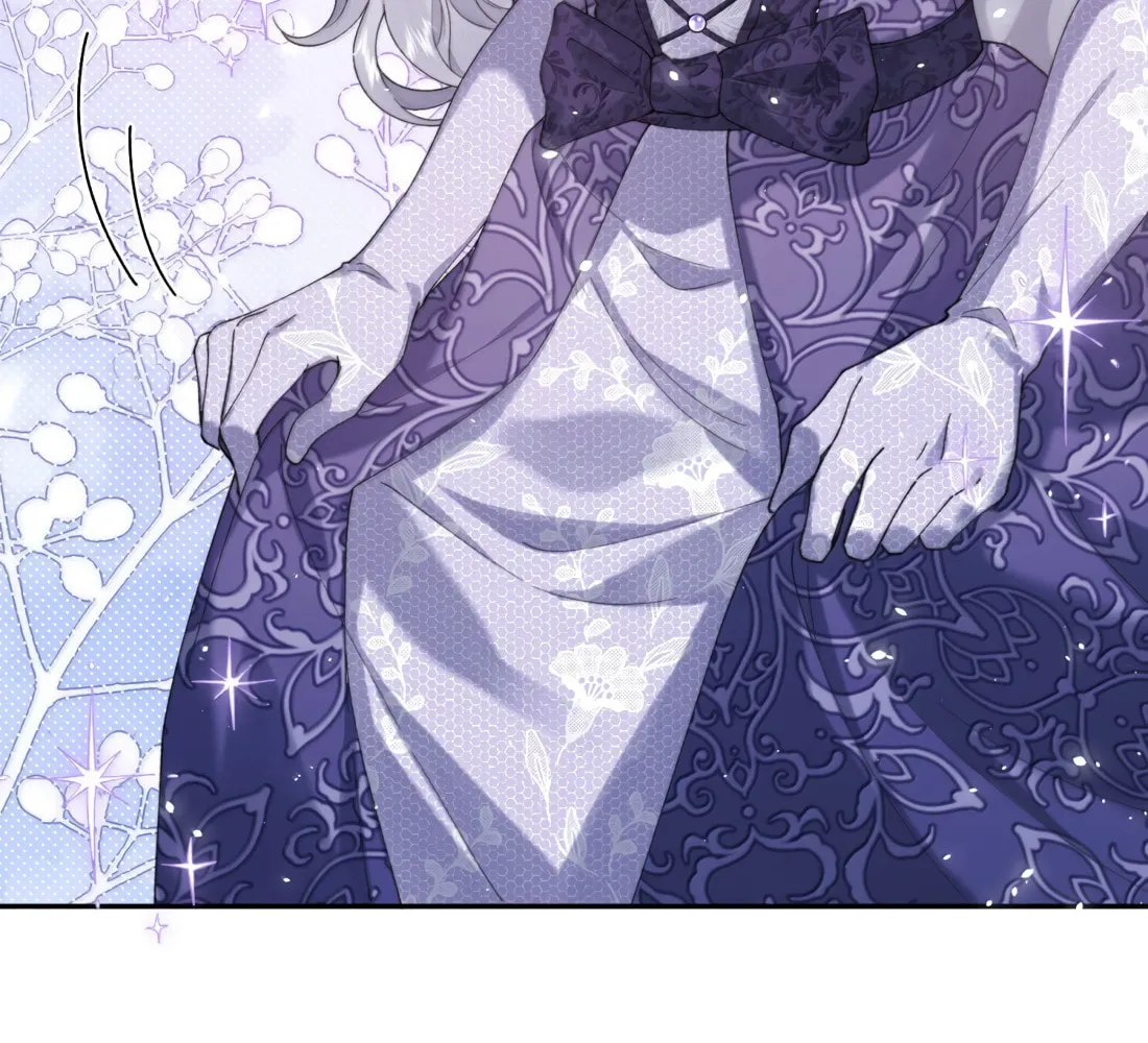 Dang E Yi Yu Dao Bing Jiao Chapter 46 page 19 - 
