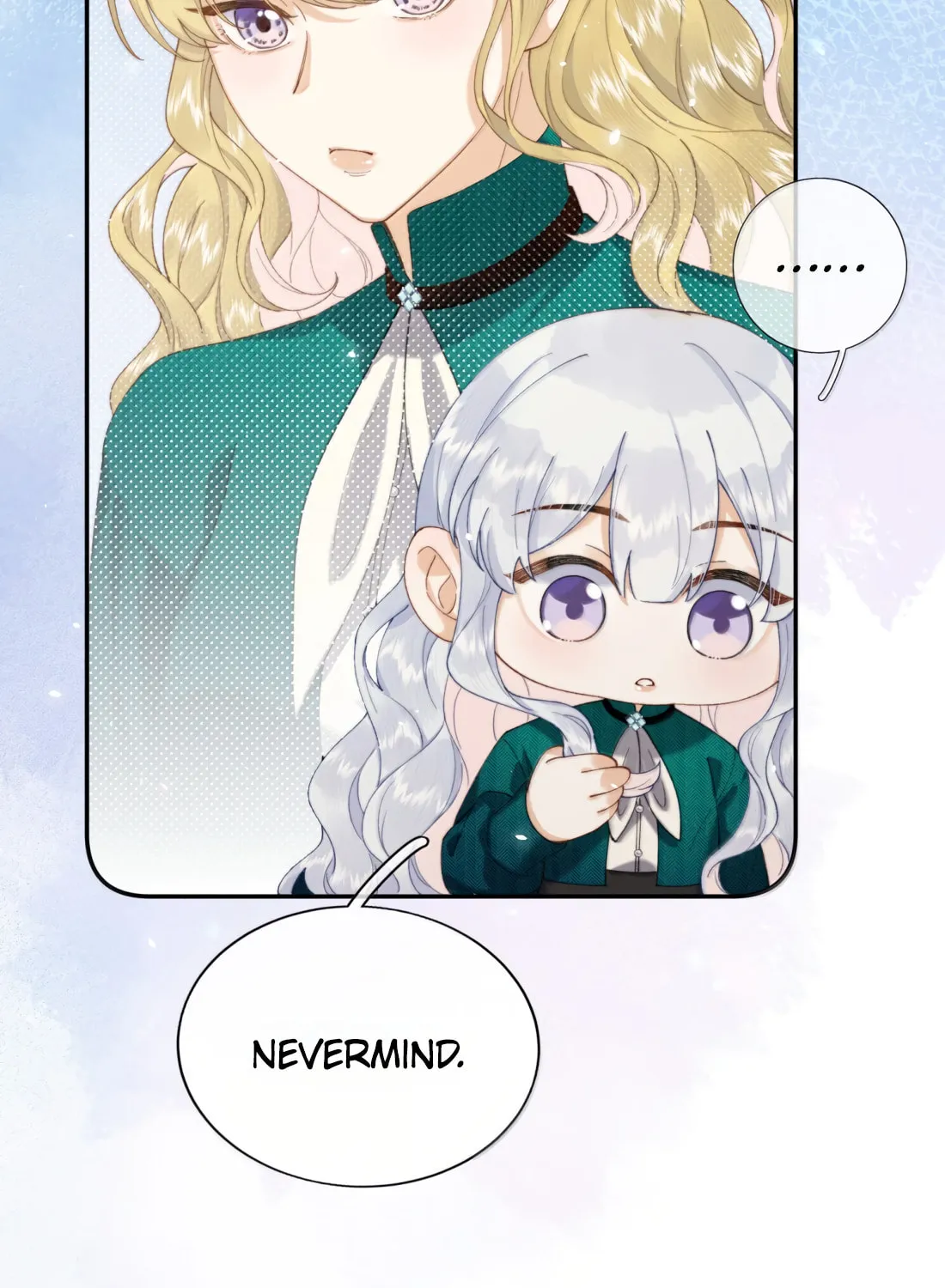 Dang E Yi Yu Dao Bing Jiao Chapter 46 page 5 - 