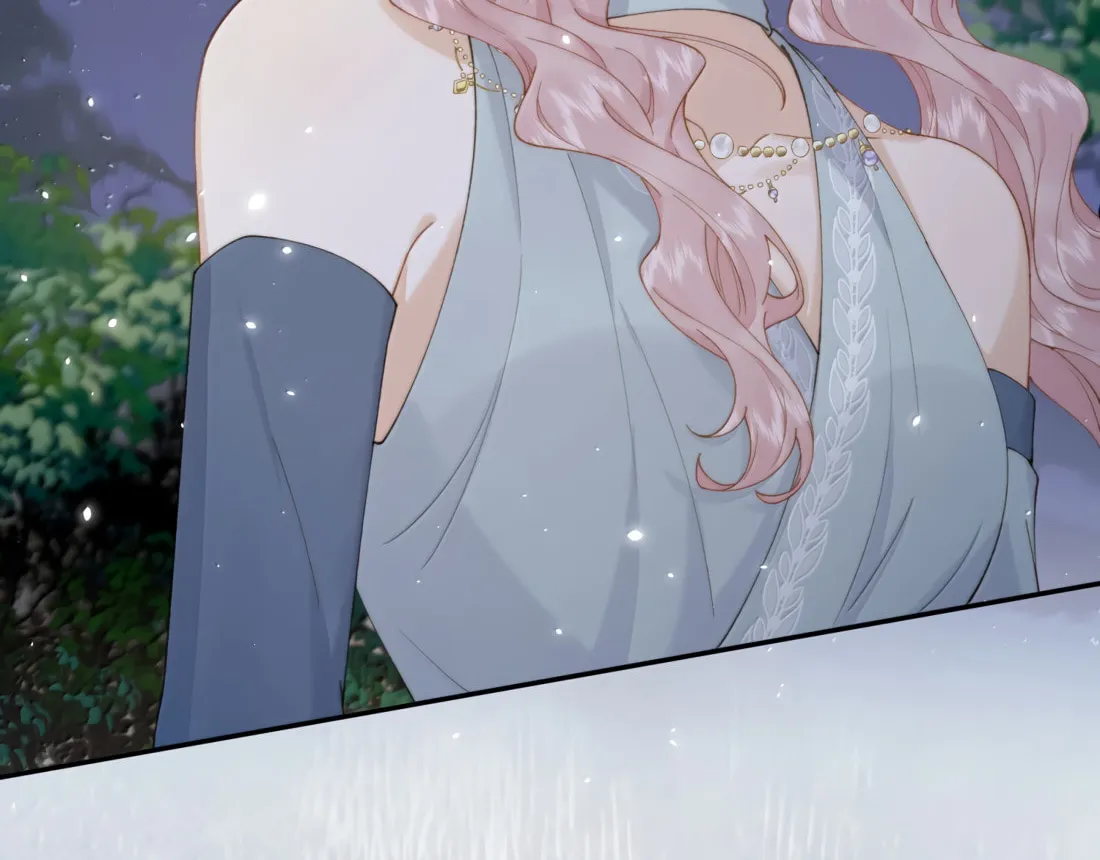 Dang E Yi Yu Dao Bing Jiao Chapter 47 page 4 - 