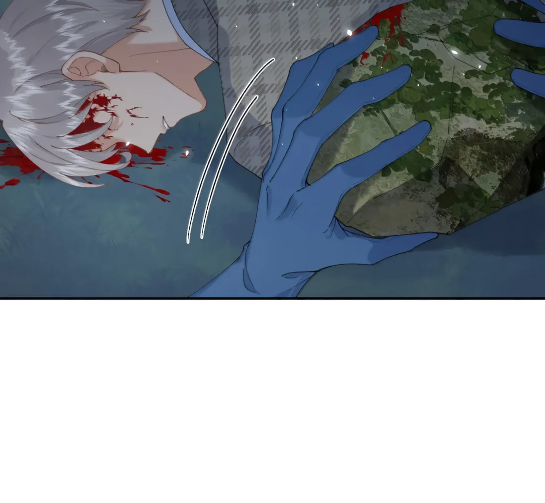 Dang E Yi Yu Dao Bing Jiao Chapter 47 page 41 - 