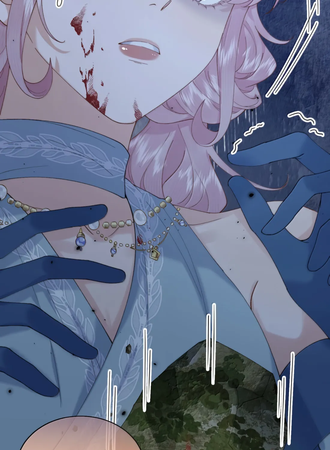 Dang E Yi Yu Dao Bing Jiao Chapter 47 page 44 - 