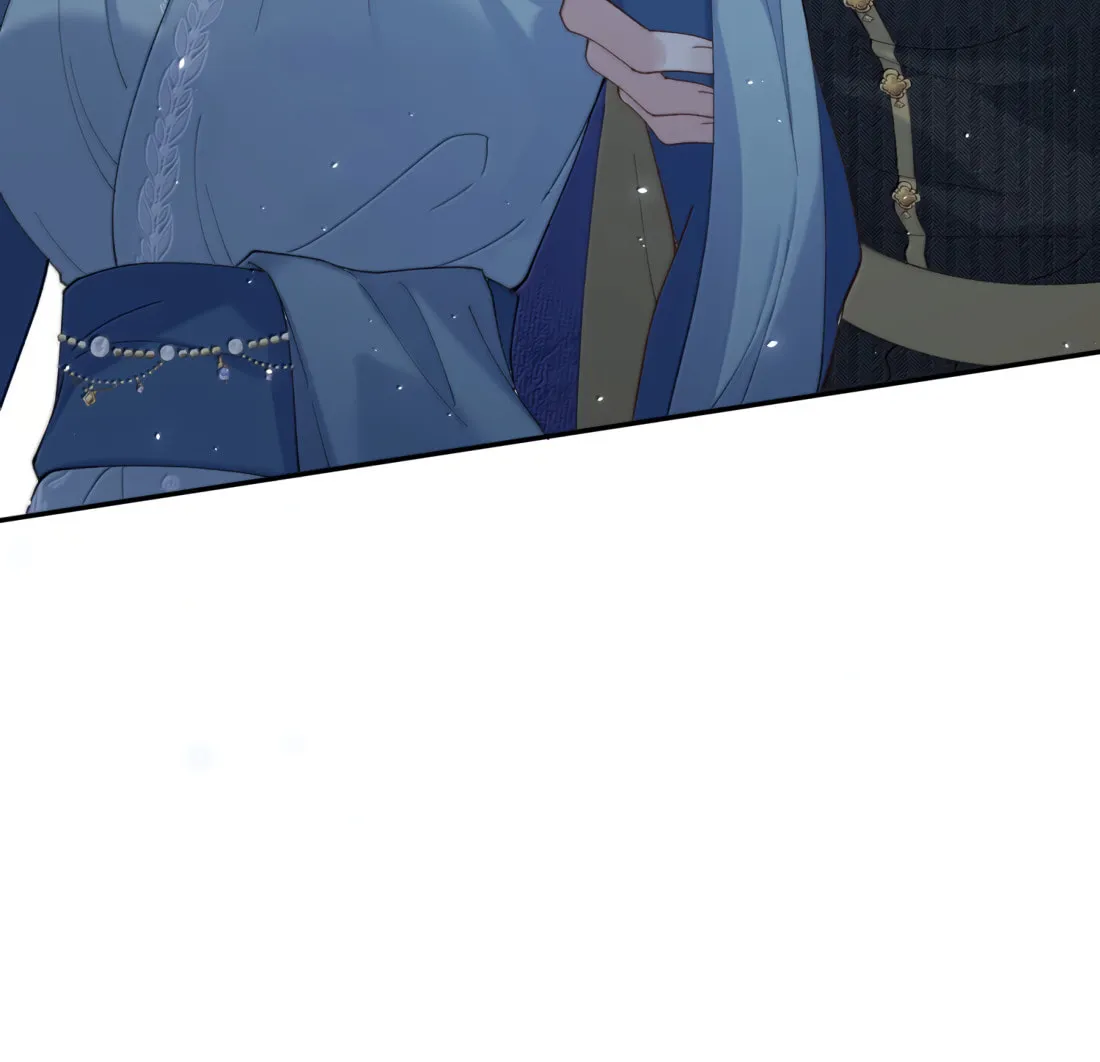 Dang E Yi Yu Dao Bing Jiao Chapter 47 page 49 - 