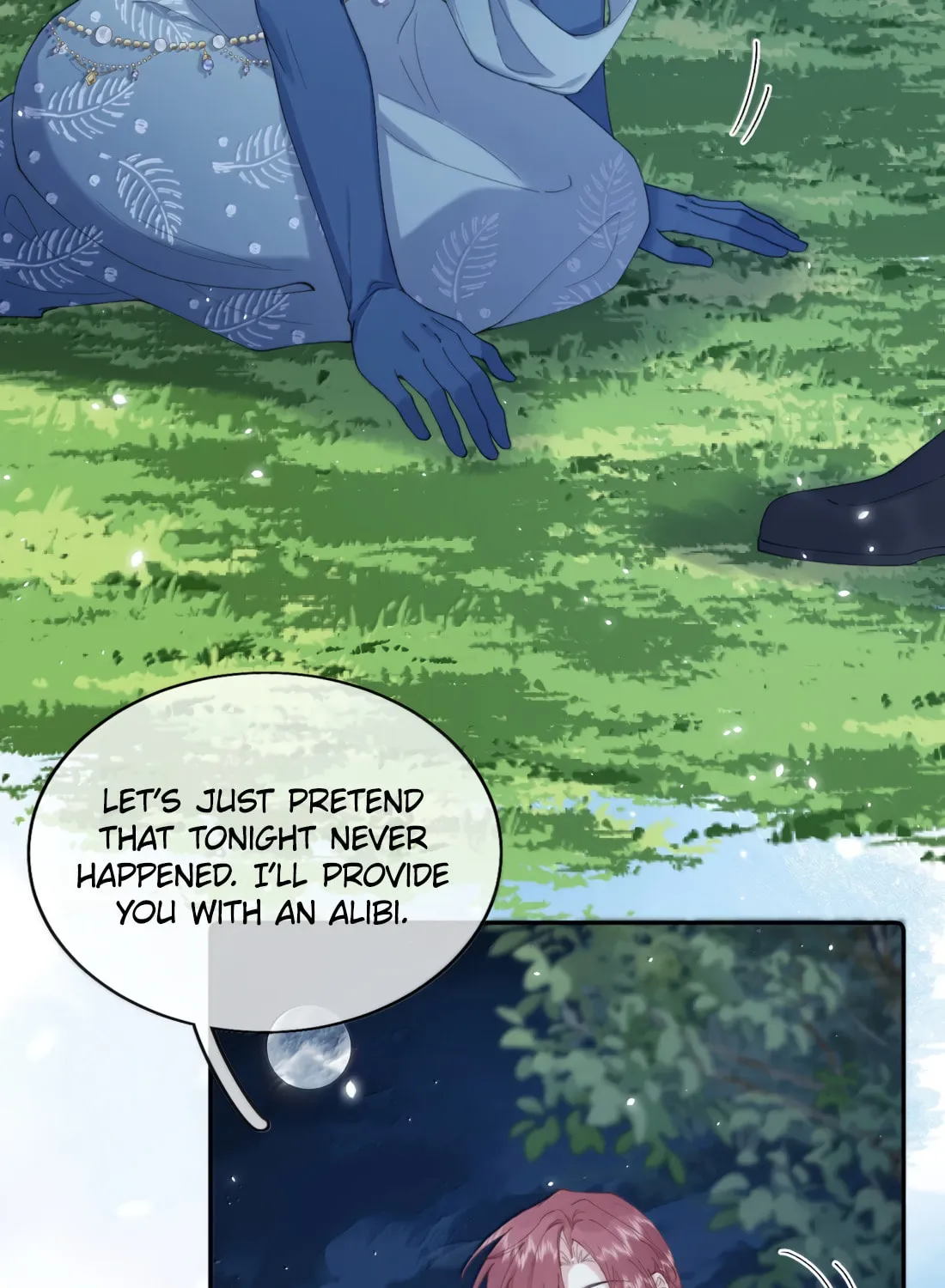 Dang E Yi Yu Dao Bing Jiao Chapter 48 page 6 - 