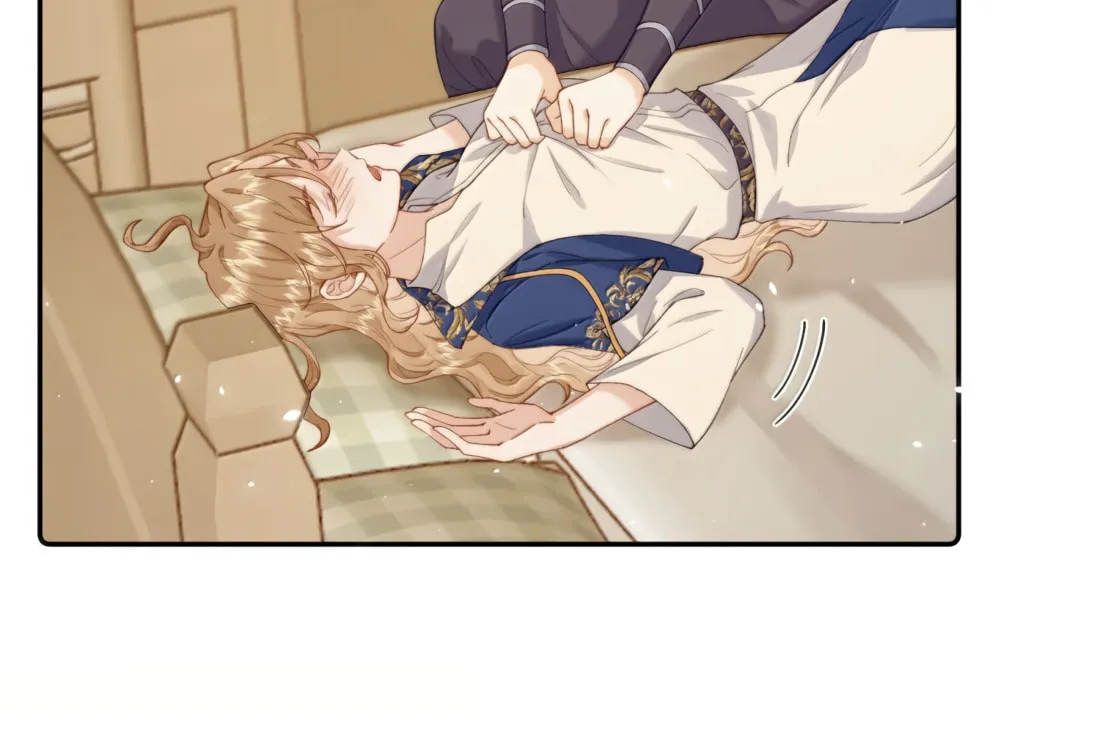 Dang E Yi Yu Dao Bing Jiao Chapter 49 page 15 - 