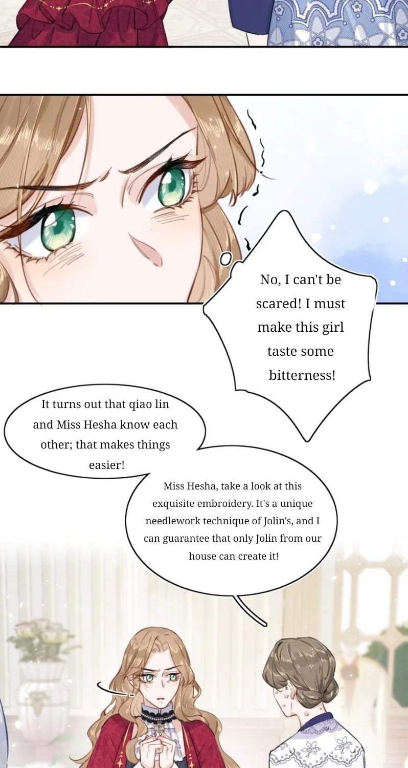 Dang E Yi Yu Dao Bing Jiao Chapter 5 page 16 - 