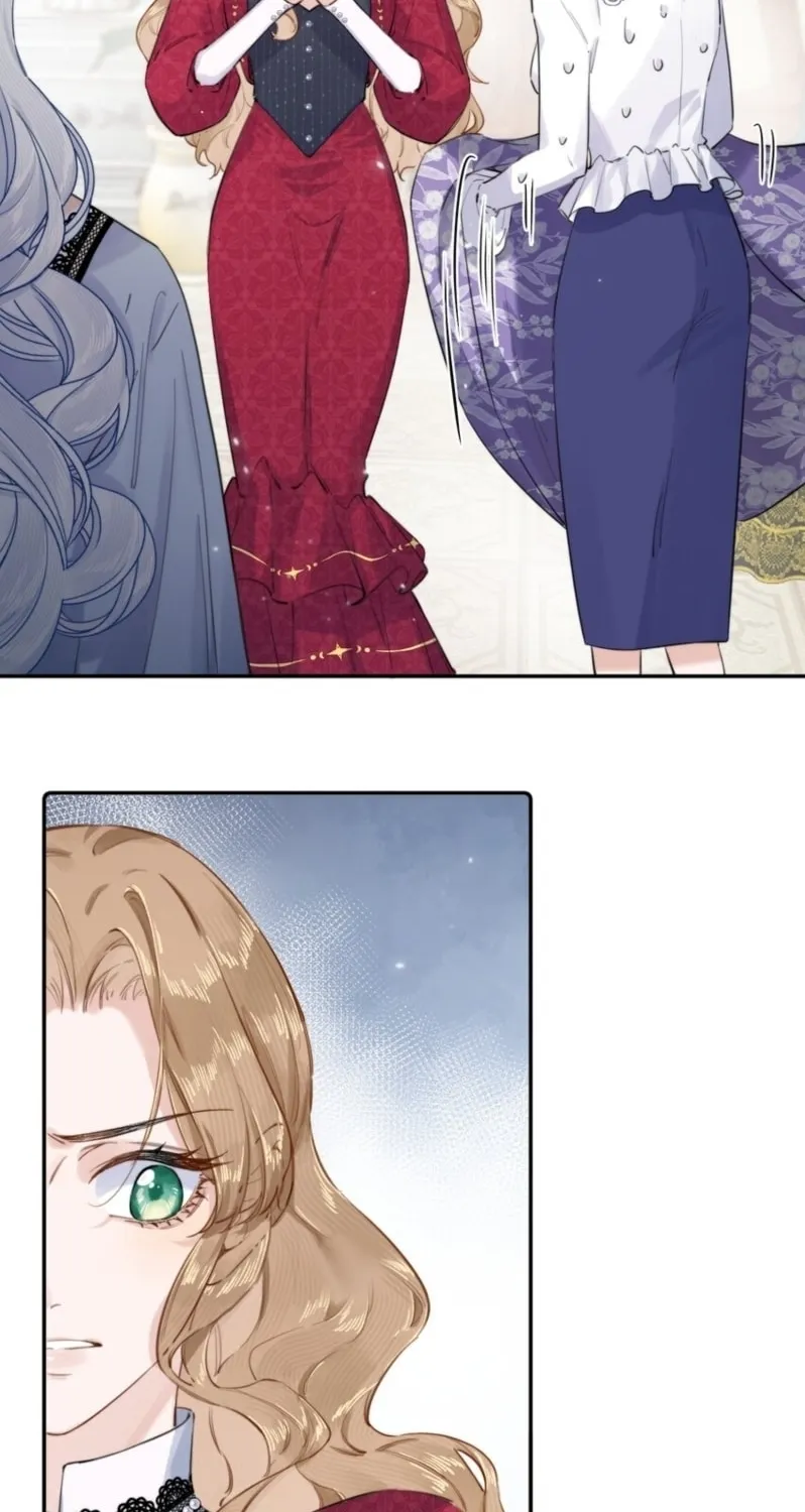 Dang E Yi Yu Dao Bing Jiao Chapter 5 page 17 - 