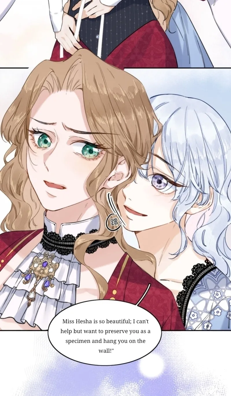 Dang E Yi Yu Dao Bing Jiao Chapter 5 page 31 - 
