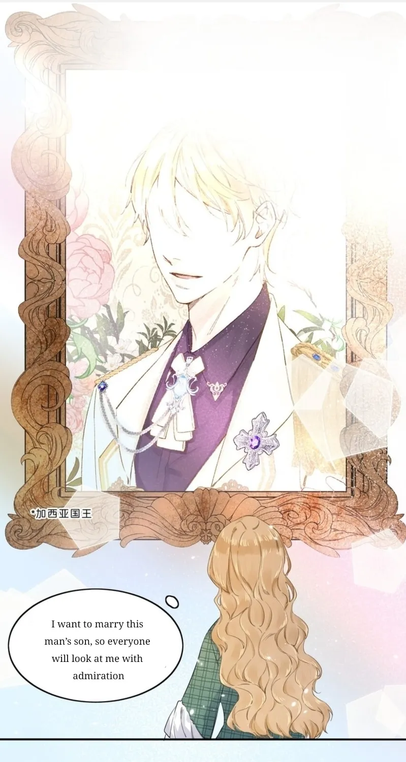 Dang E Yi Yu Dao Bing Jiao Chapter 5 page 8 - 