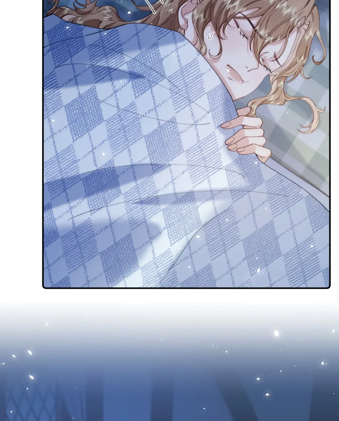 Dang E Yi Yu Dao Bing Jiao Chapter 50 page 5 - 