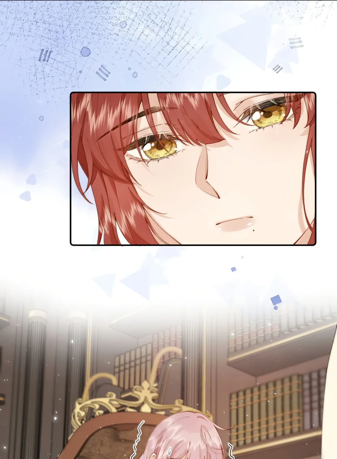 Dang E Yi Yu Dao Bing Jiao Chapter 51 page 33 - 