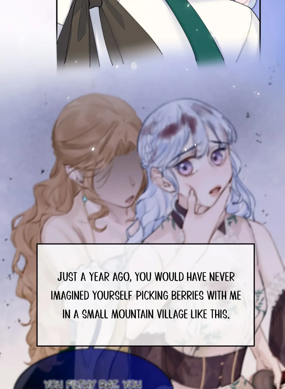 Dang E Yi Yu Dao Bing Jiao Chapter 51 page 6 - 