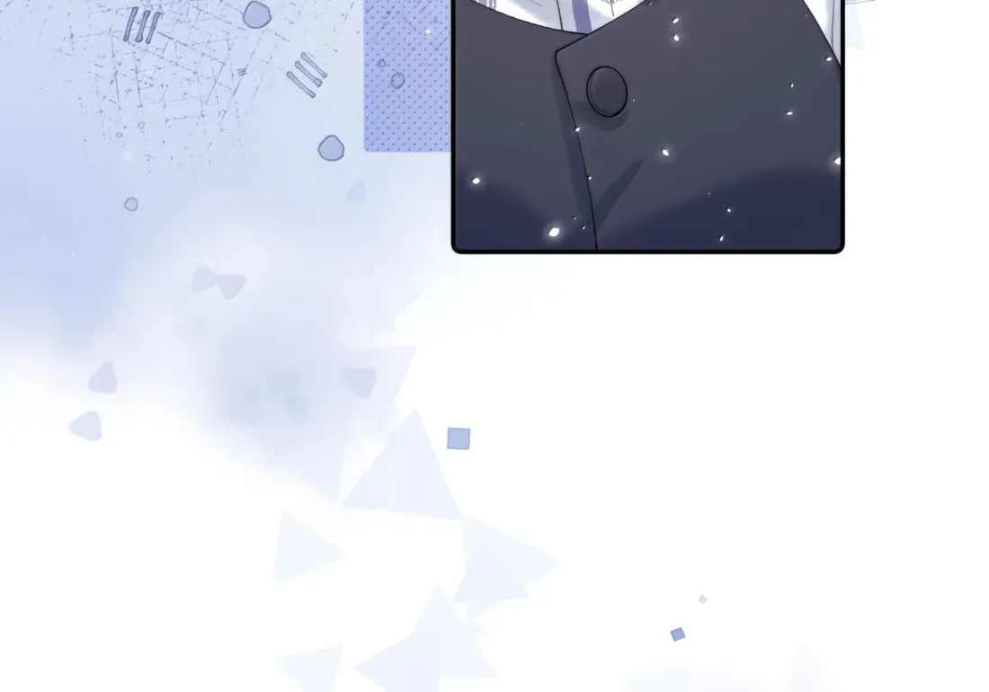 Dang E Yi Yu Dao Bing Jiao Chapter 55 page 23 - 