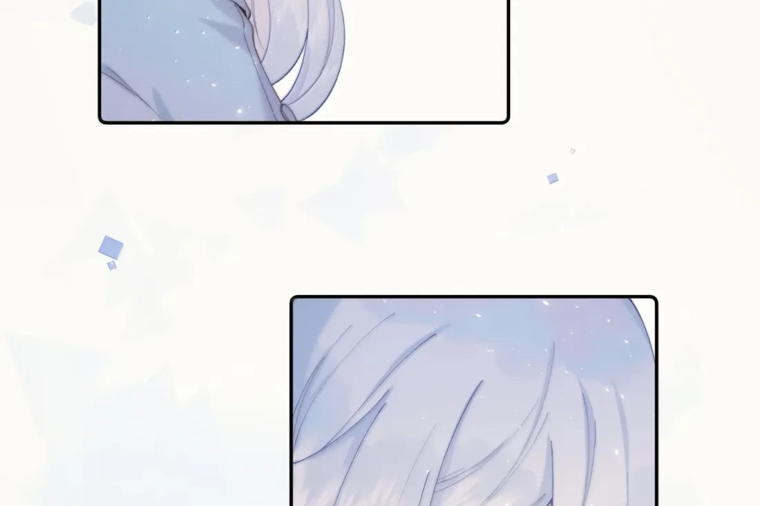 Dang E Yi Yu Dao Bing Jiao Chapter 55 page 31 - 