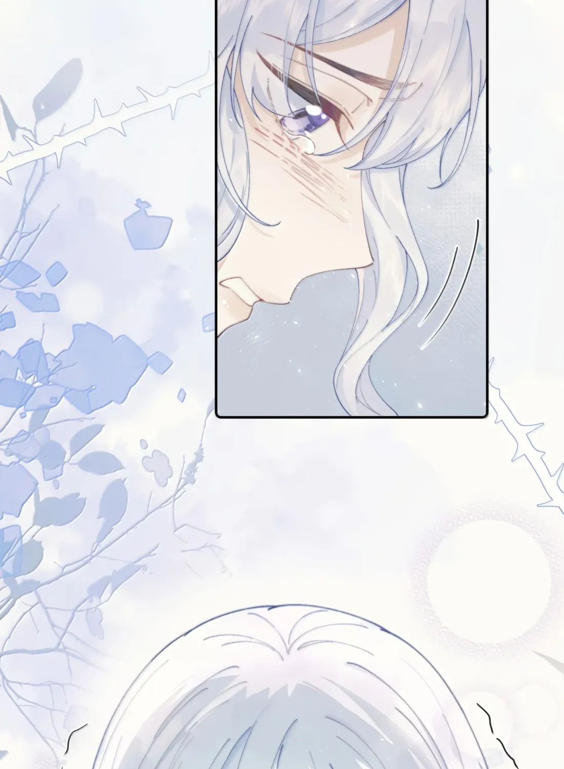 Dang E Yi Yu Dao Bing Jiao Chapter 55 page 32 - 