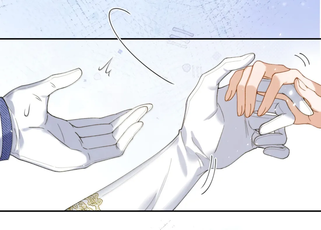 Dang E Yi Yu Dao Bing Jiao Chapter 56 page 31 - 