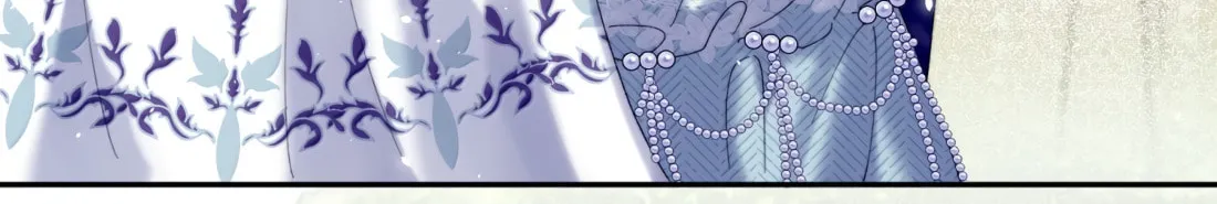 Dang E Yi Yu Dao Bing Jiao Chapter 56 page 53 - 