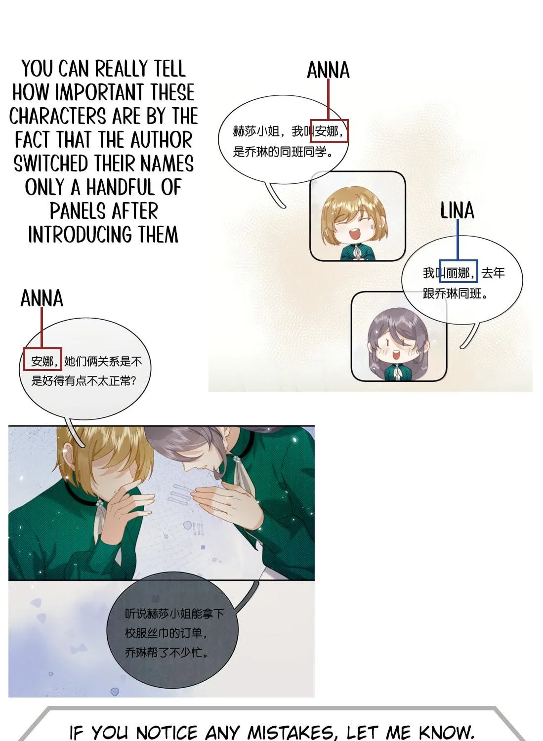 Dang E Yi Yu Dao Bing Jiao Chapter 59 page 56 - 