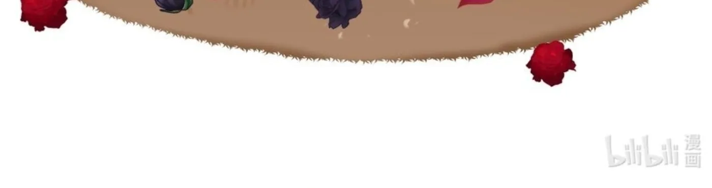Dang E Yi Yu Dao Bing Jiao Chapter 6 page 32 - 