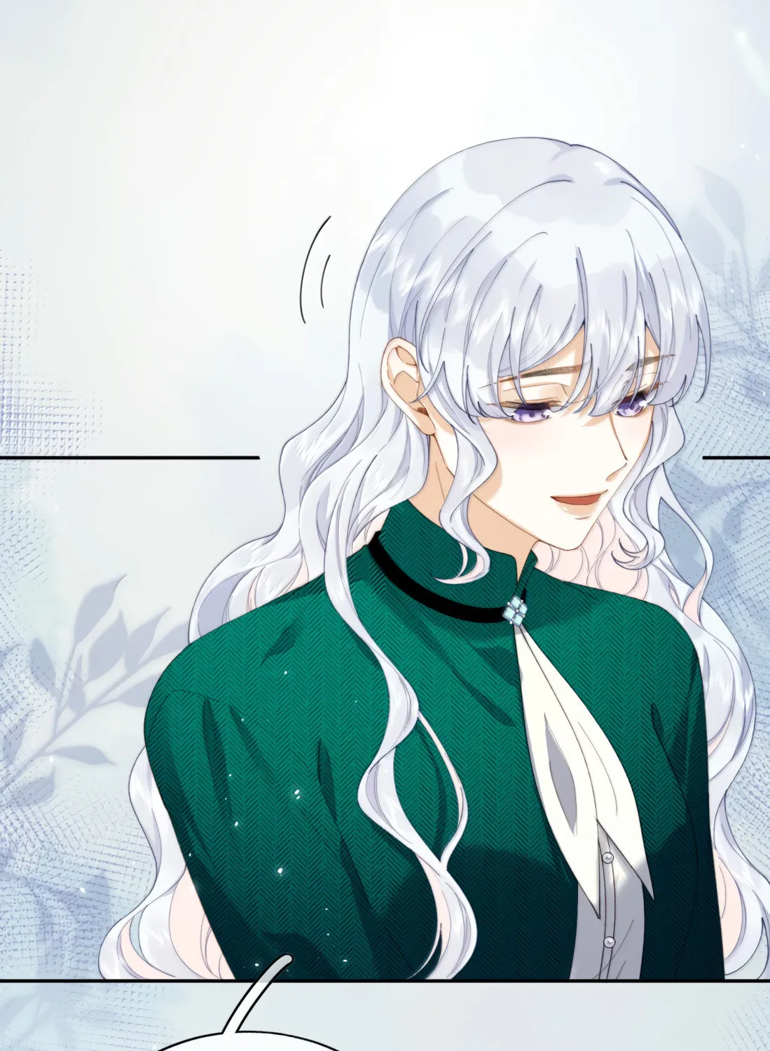 Dang E Yi Yu Dao Bing Jiao Chapter 60 page 3 - 