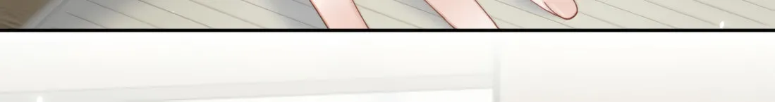 Dang E Yi Yu Dao Bing Jiao Chapter 60 page 5 - 