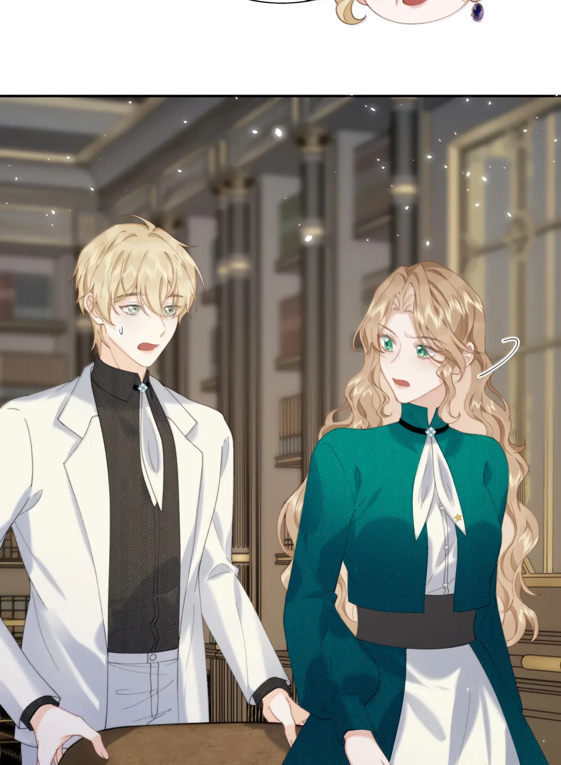 Dang E Yi Yu Dao Bing Jiao Chapter 61 page 47 - 