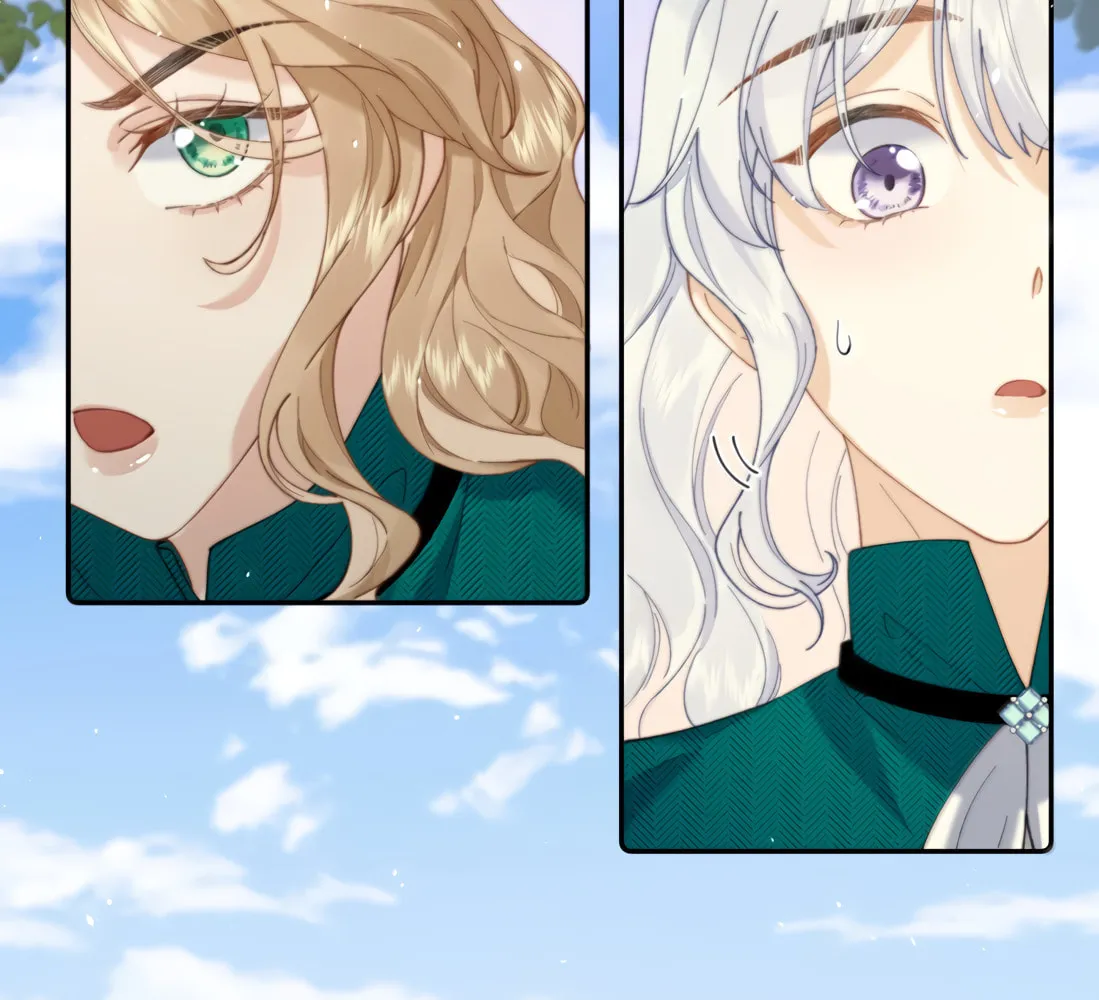 Dang E Yi Yu Dao Bing Jiao Chapter 63 page 11 - 