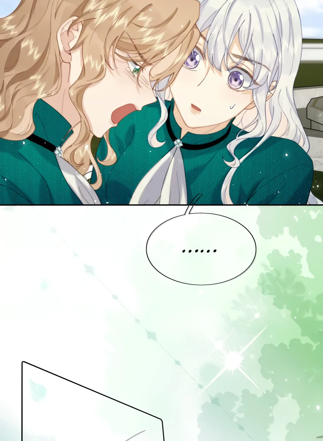 Dang E Yi Yu Dao Bing Jiao Chapter 63 page 14 - 