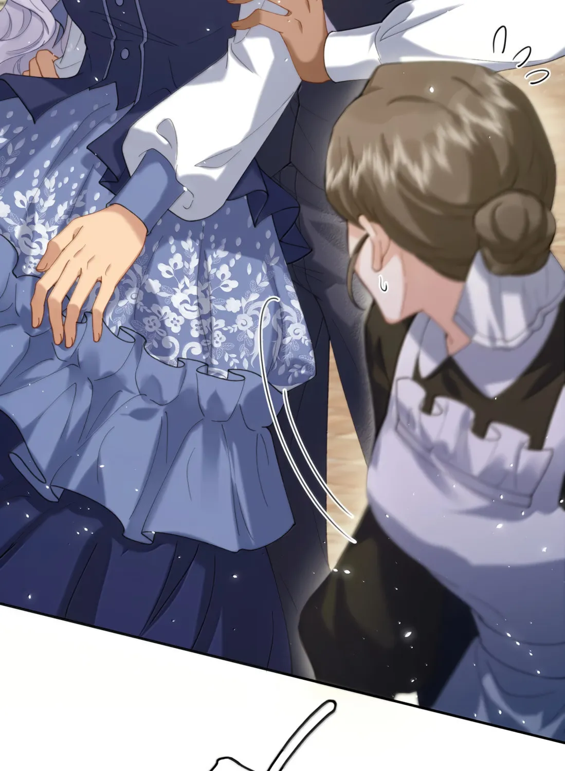 Dang E Yi Yu Dao Bing Jiao Chapter 64 page 27 - 