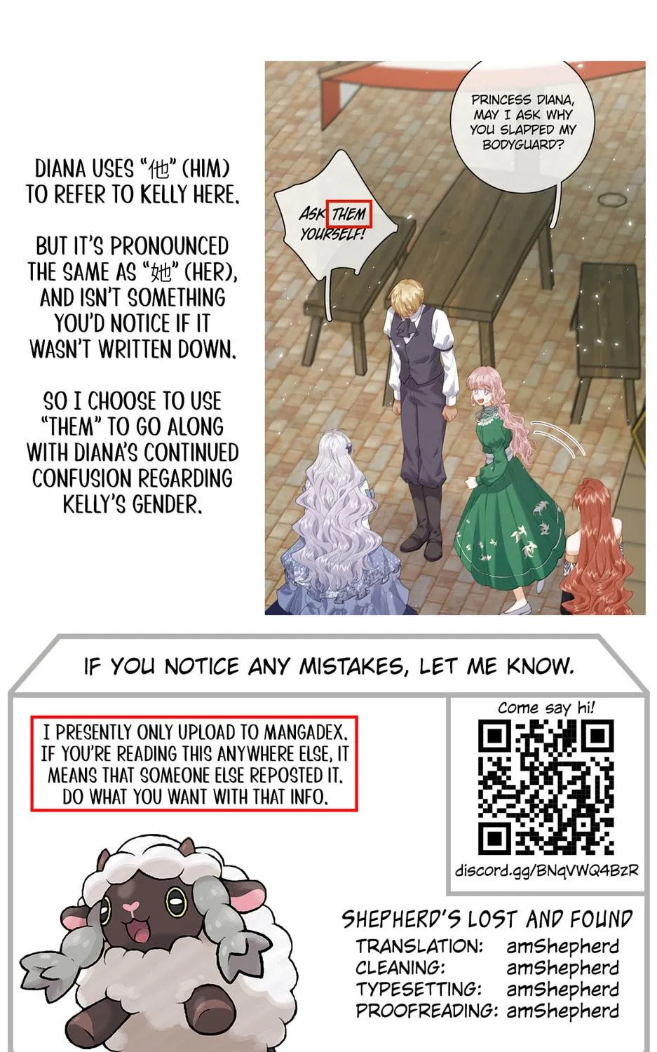 Dang E Yi Yu Dao Bing Jiao Chapter 64 page 64 - 