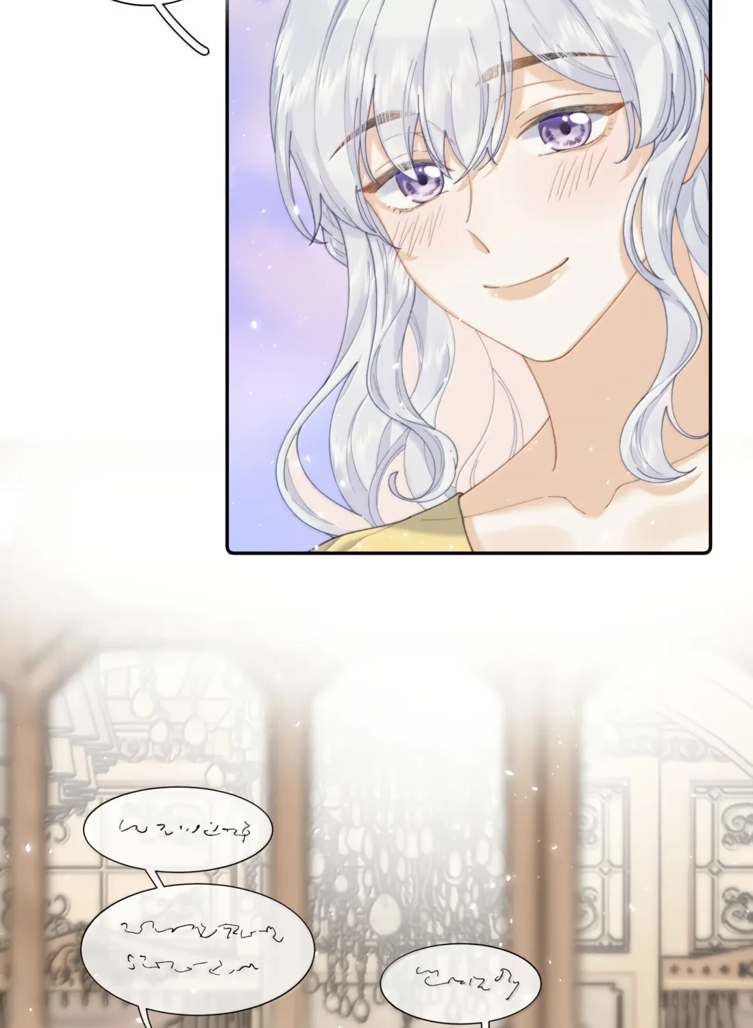Dang E Yi Yu Dao Bing Jiao Chapter 65 page 12 - 