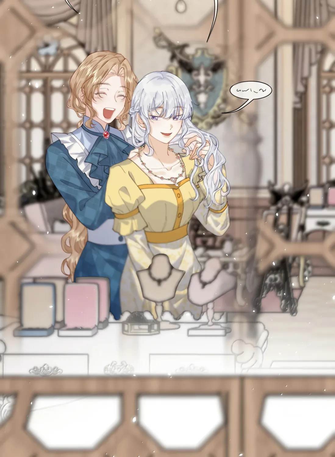 Dang E Yi Yu Dao Bing Jiao Chapter 65 page 13 - 