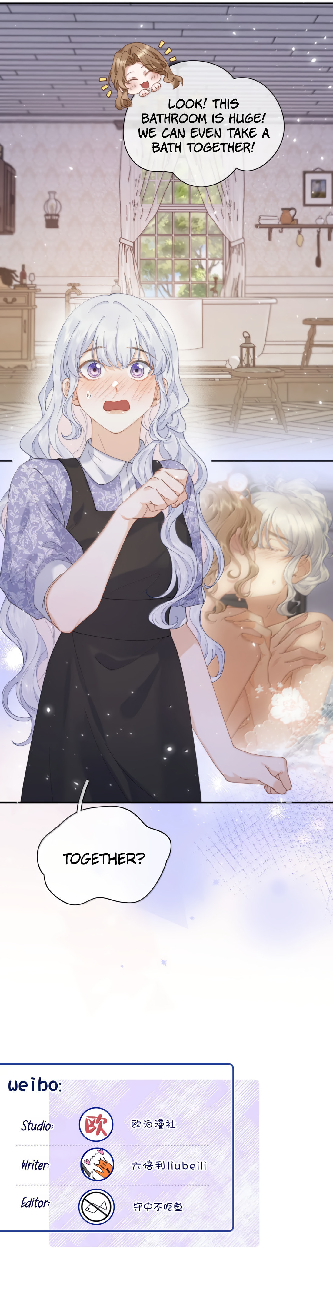Dang E Yi Yu Dao Bing Jiao Chapter 68 page 11 - 