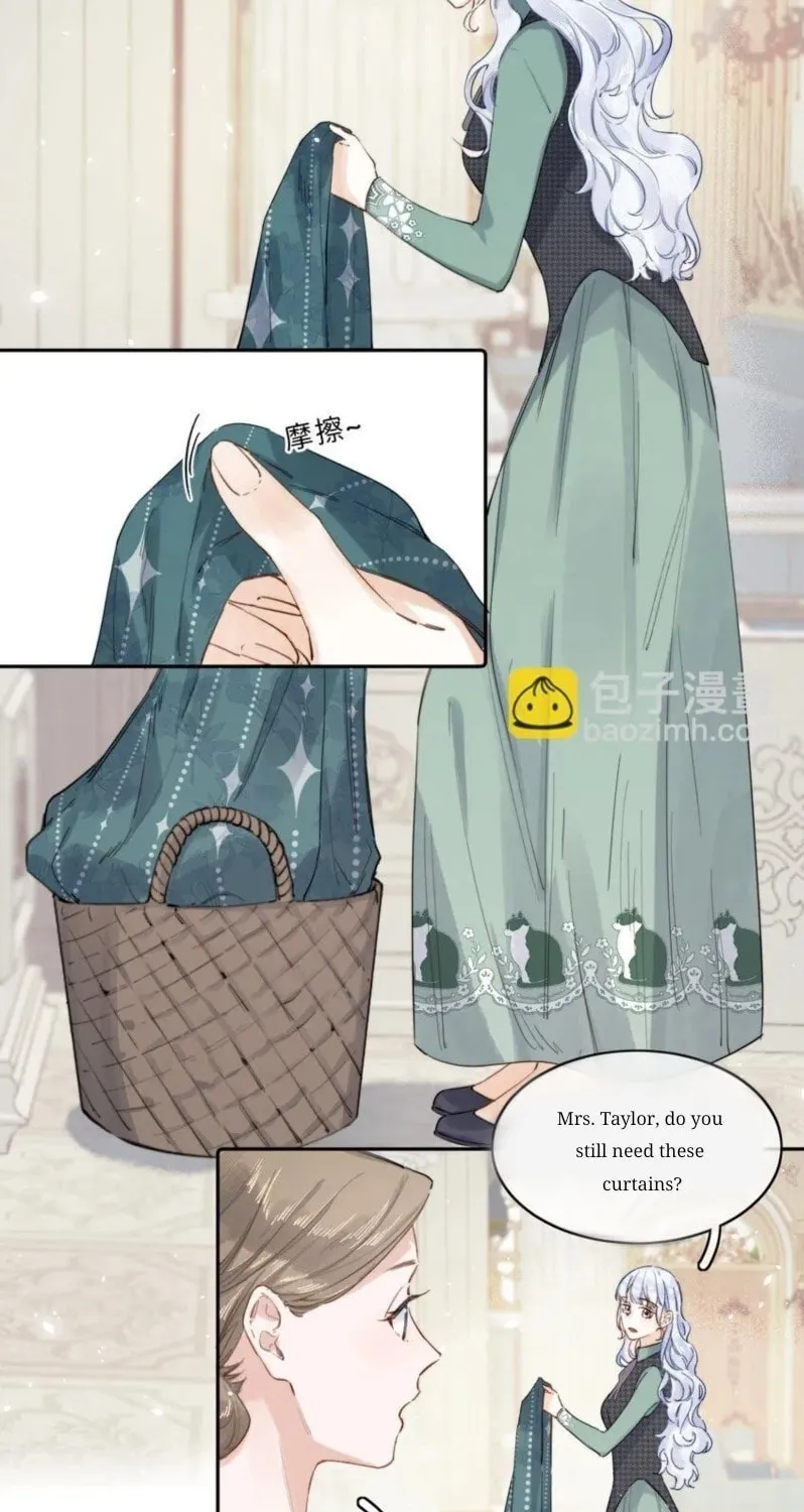 Dang E Yi Yu Dao Bing Jiao Chapter 7 page 12 - 