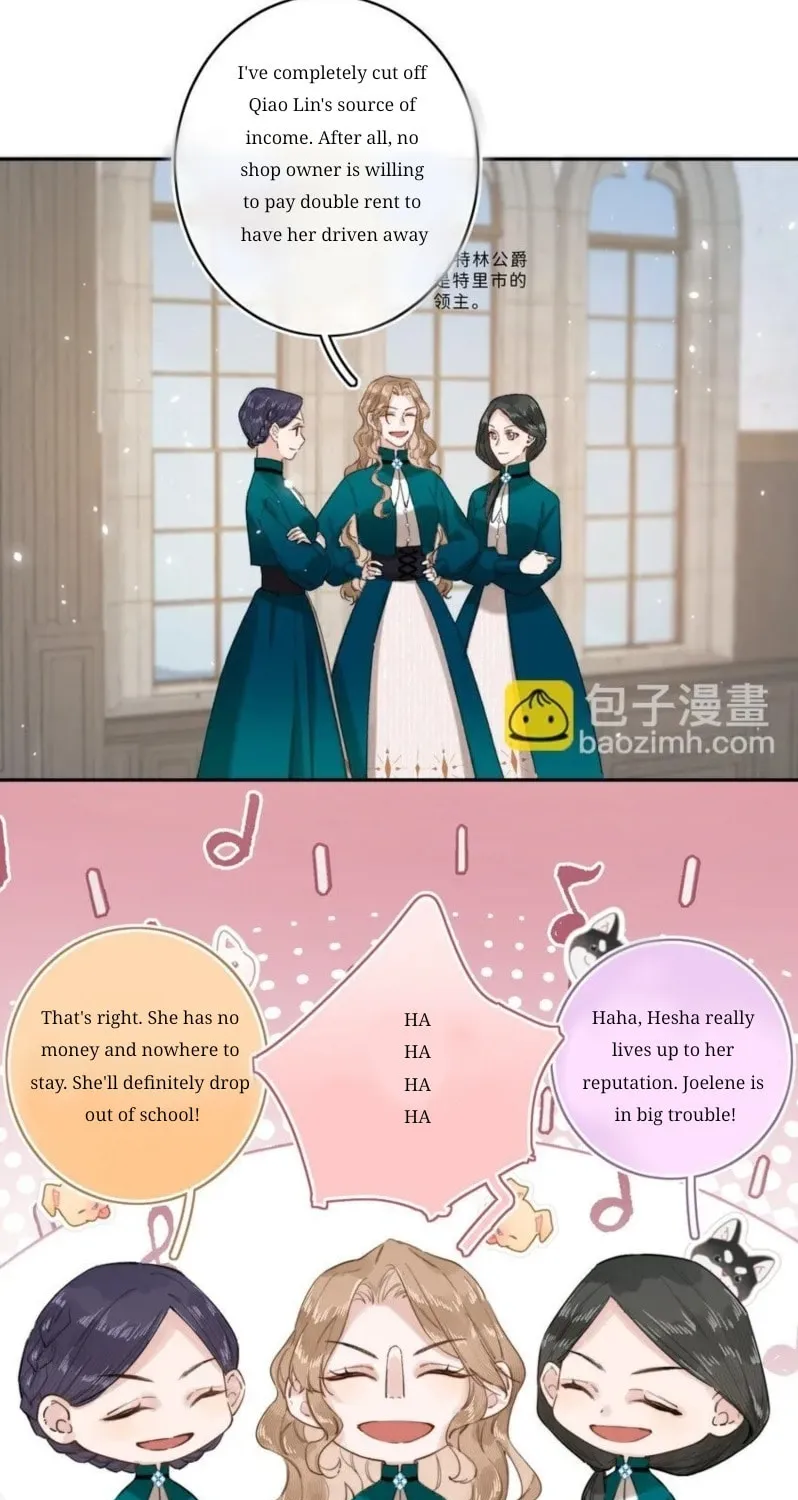 Dang E Yi Yu Dao Bing Jiao Chapter 7 page 16 - 