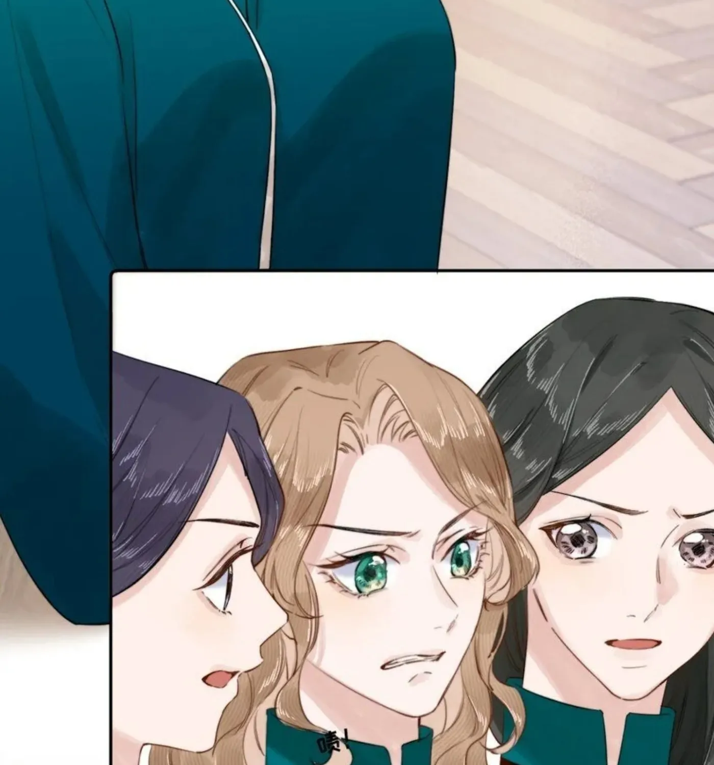 Dang E Yi Yu Dao Bing Jiao Chapter 7 page 21 - 