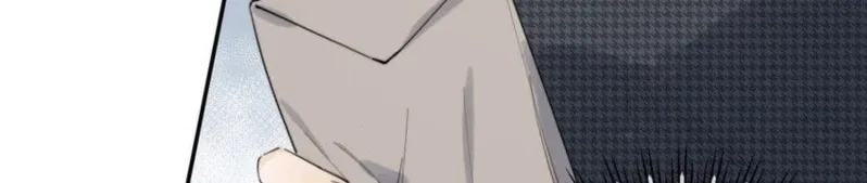 Dang E Yi Yu Dao Bing Jiao Chapter 7 page 7 - 