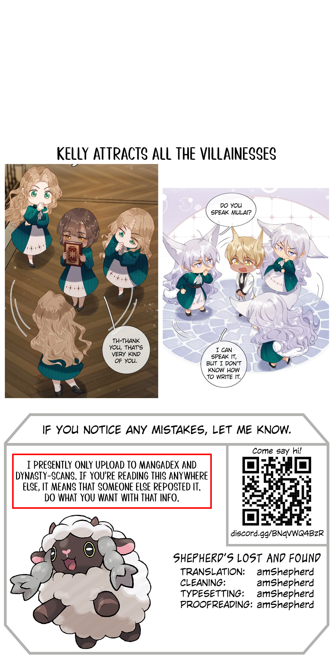 Dang E Yi Yu Dao Bing Jiao Chapter 71 page 12 - 