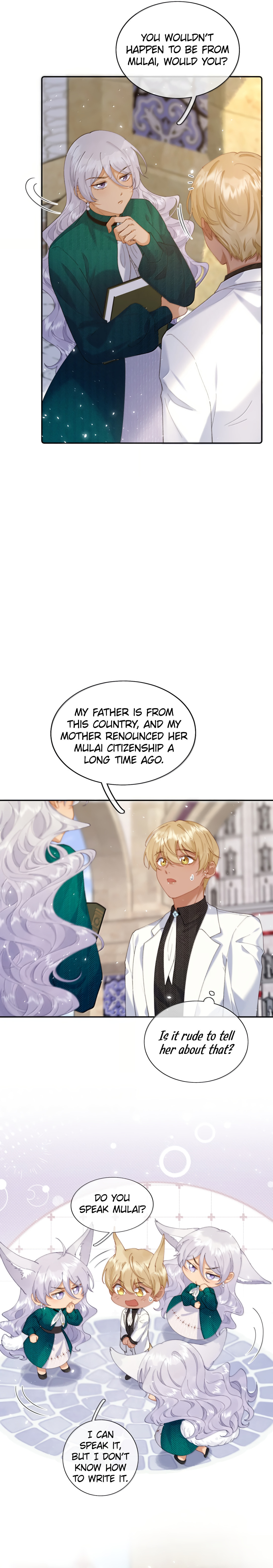 Dang E Yi Yu Dao Bing Jiao Chapter 71 page 10 - 