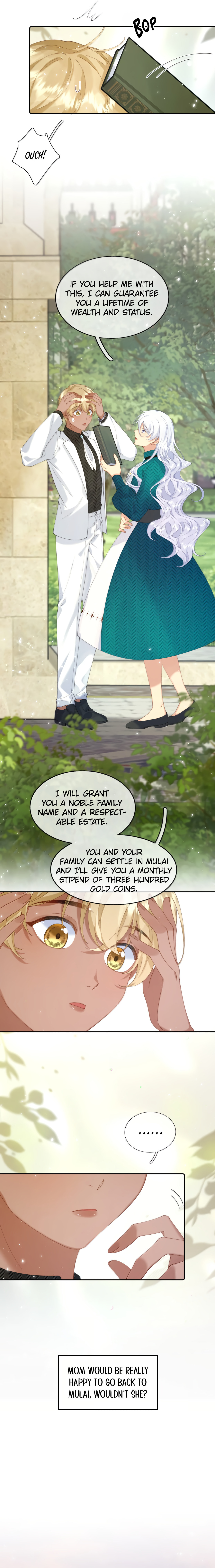 Dang E Yi Yu Dao Bing Jiao Chapter 72 page 2 - 