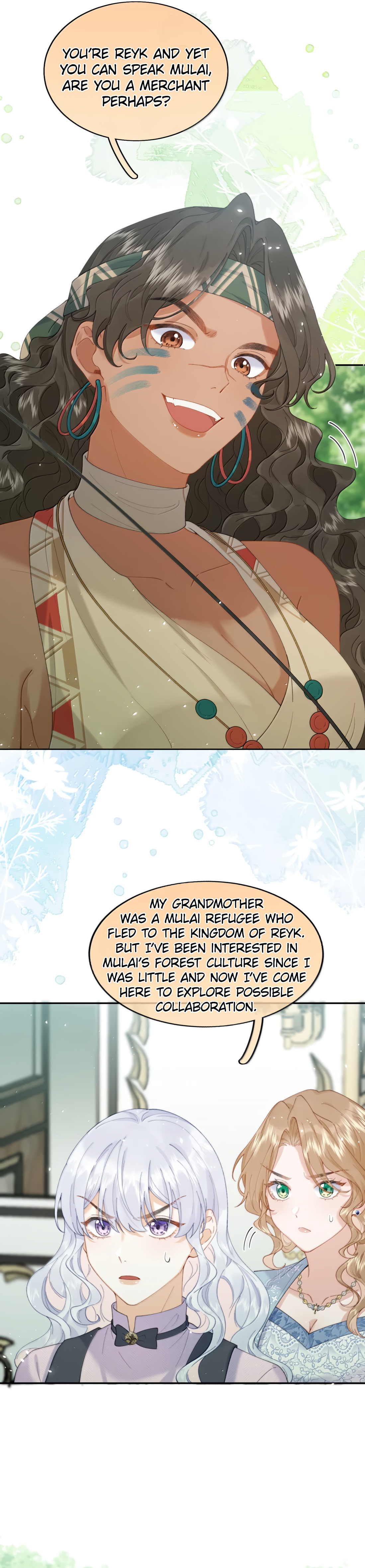 Dang E Yi Yu Dao Bing Jiao Chapter 73 page 14 - 